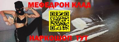 синтетический гашиш Канаш