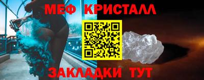 синтетический гашиш Канаш