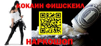 трава Кандалакша