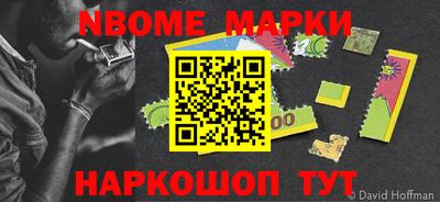 мефедрон Камышлов