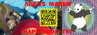 мефедрон Камышлов