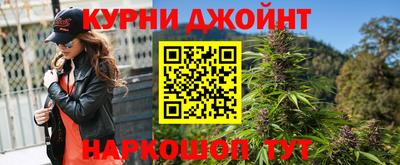 трава Кандалакша