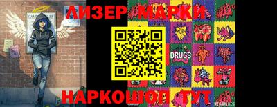 мефедрон Камышлов