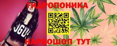 синтетический гашиш Канаш