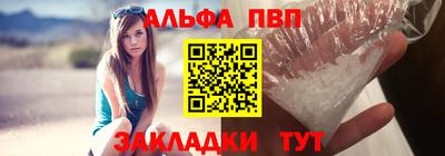 синтетический гашиш Канаш