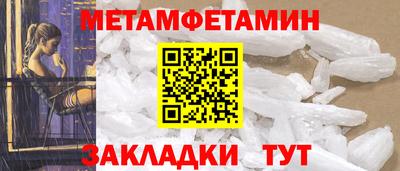 синтетический гашиш Канаш