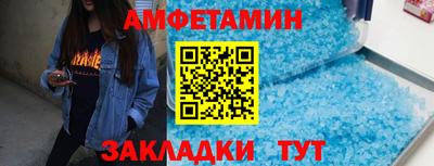 трава Кандалакша